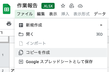 f:id:limit6577:20211118072940p:plain