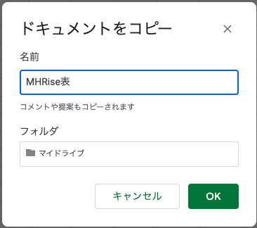 f:id:limit6577:20211118072944p:plain