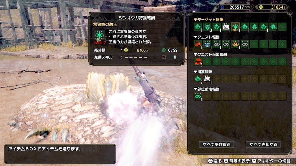f:id:limit6577:20211119081707j:image