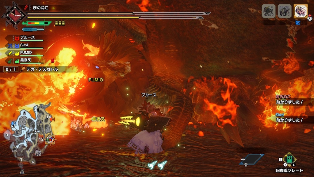 f:id:limit6577:20211121084016j:image