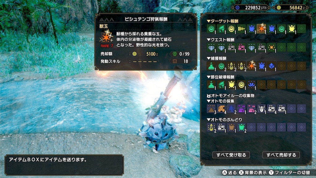 f:id:limit6577:20211122192845j:image