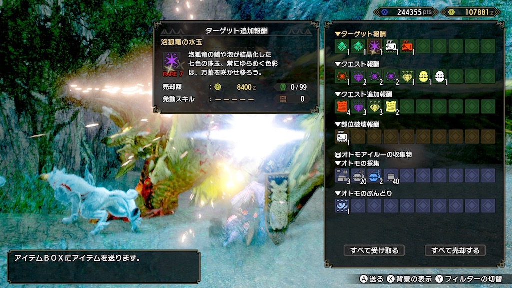 f:id:limit6577:20211125072011j:image