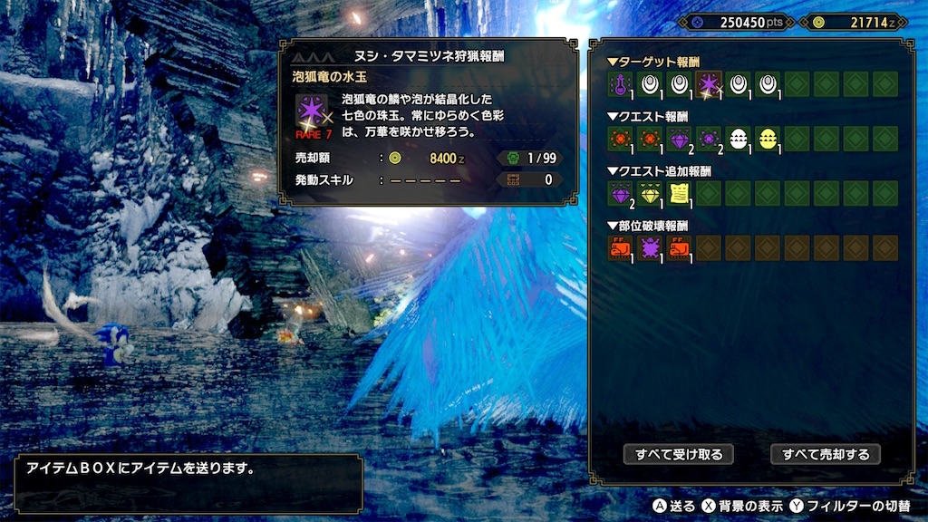 f:id:limit6577:20211130070836j:image