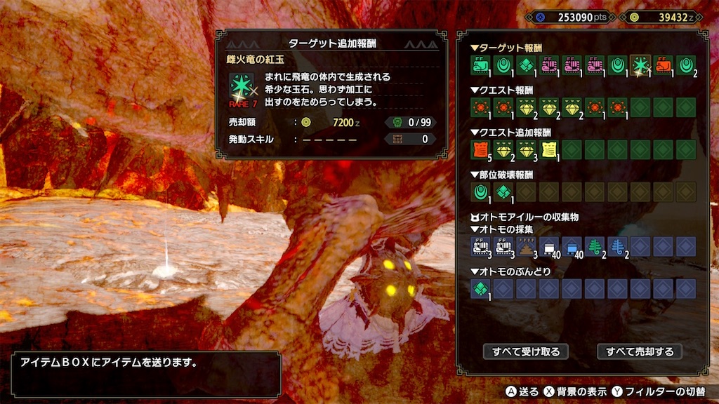f:id:limit6577:20211202071027j:image