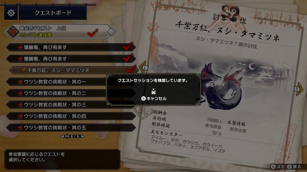 f:id:limit6577:20211207073613j:image
