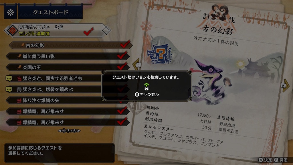 f:id:limit6577:20211208071545j:image
