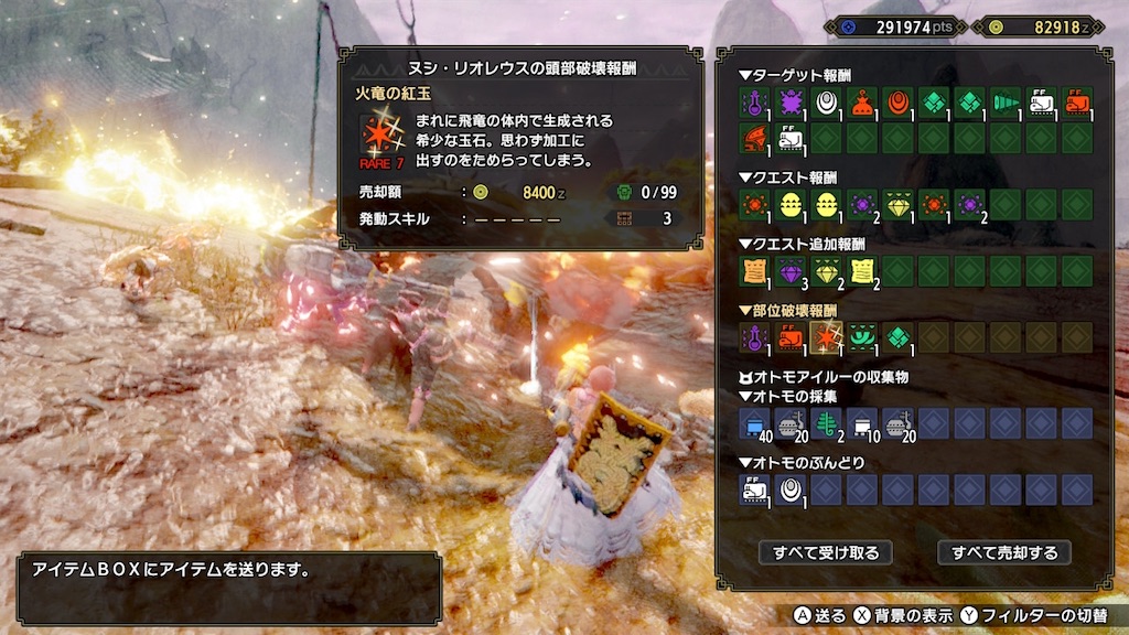 f:id:limit6577:20211210071815j:image