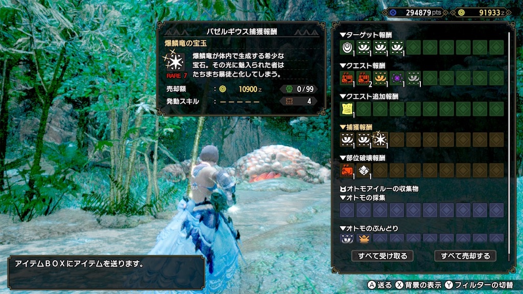 f:id:limit6577:20211210071820j:image