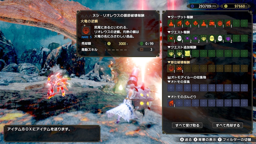 f:id:limit6577:20211210071823j:image