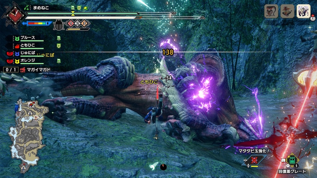 f:id:limit6577:20211215072427j:image f:id:limit6577:20211215072427j:image