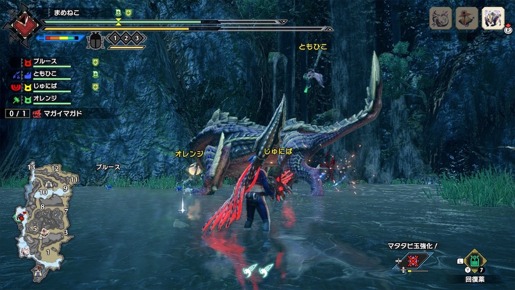 f:id:limit6577:20211215072430j:image f:id:limit6577:20211215072430j:image