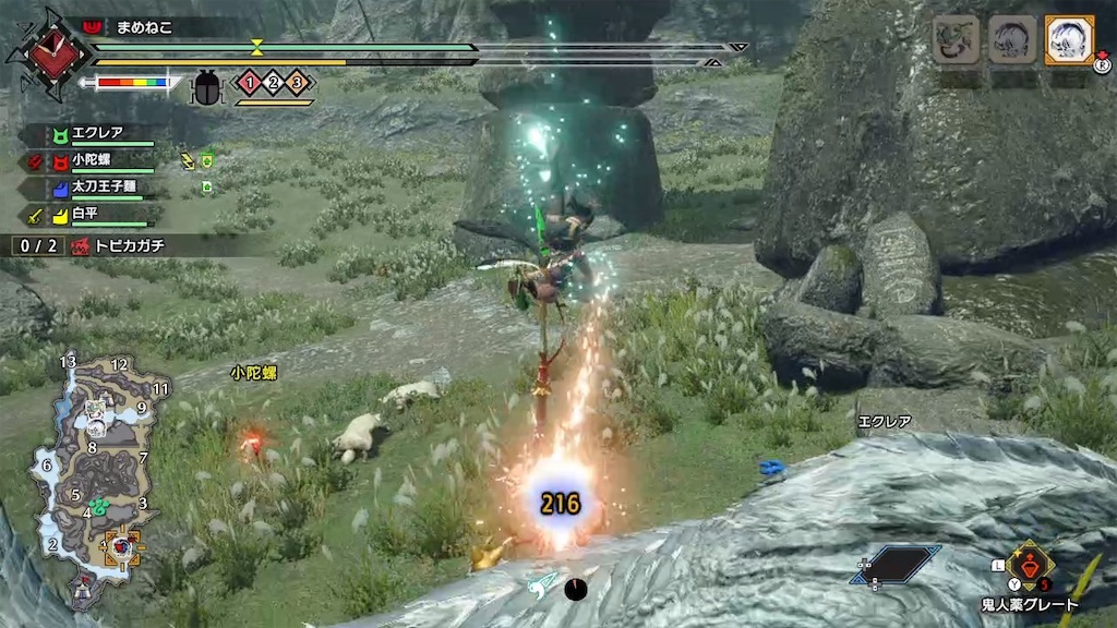 f:id:limit6577:20211216071438j:image