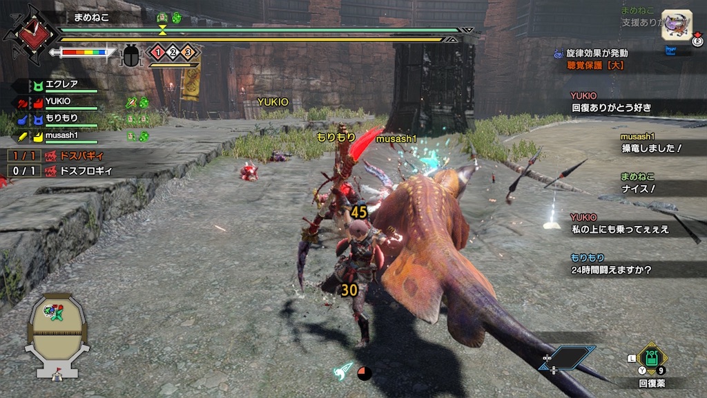 f:id:limit6577:20211216071446j:image