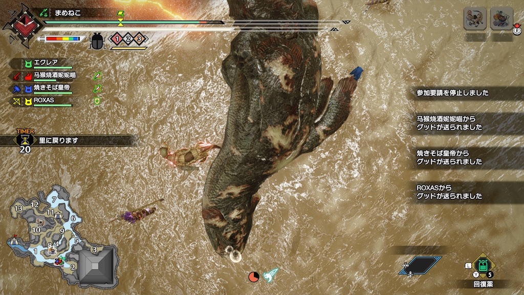 f:id:limit6577:20211216071449j:image