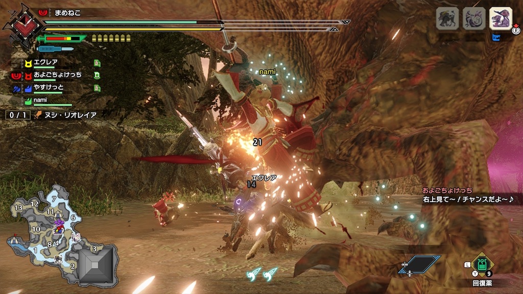 f:id:limit6577:20211216071451j:image