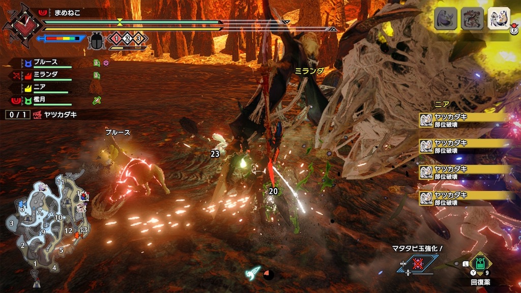 f:id:limit6577:20211216071456j:image