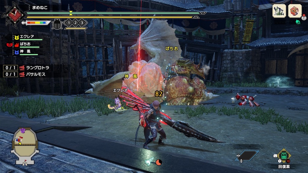 f:id:limit6577:20211216071459j:image