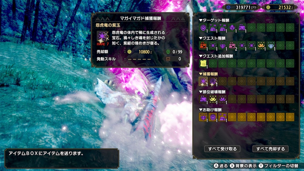 f:id:limit6577:20211220231004j:image