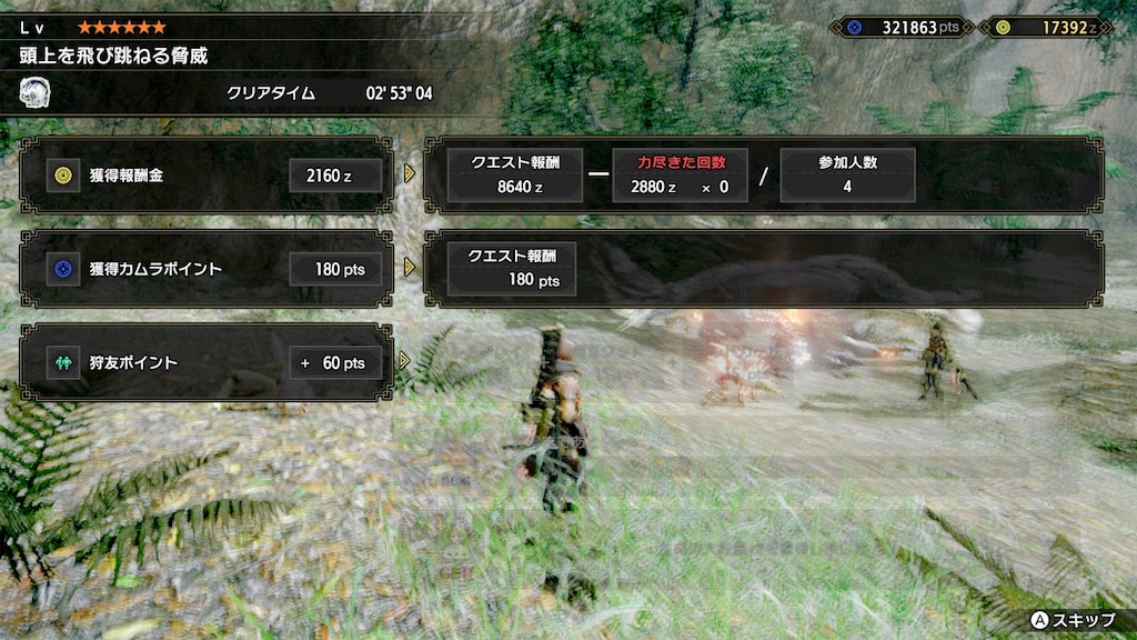 f:id:limit6577:20211225081610j:image