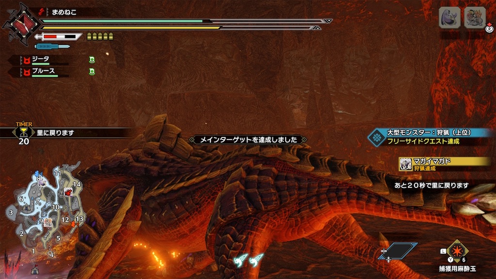 f:id:limit6577:20211225081625j:image