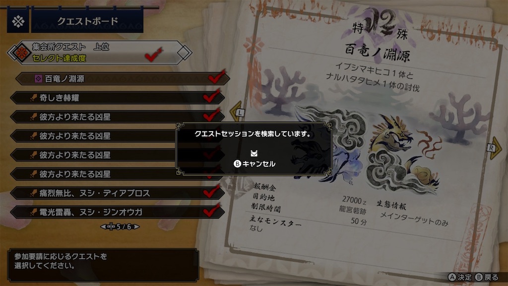 f:id:limit6577:20211228114913j:image
