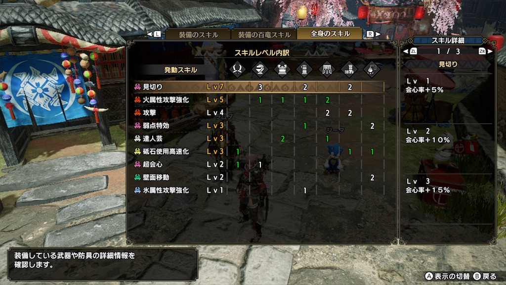 f:id:limit6577:20211230173053j:image
