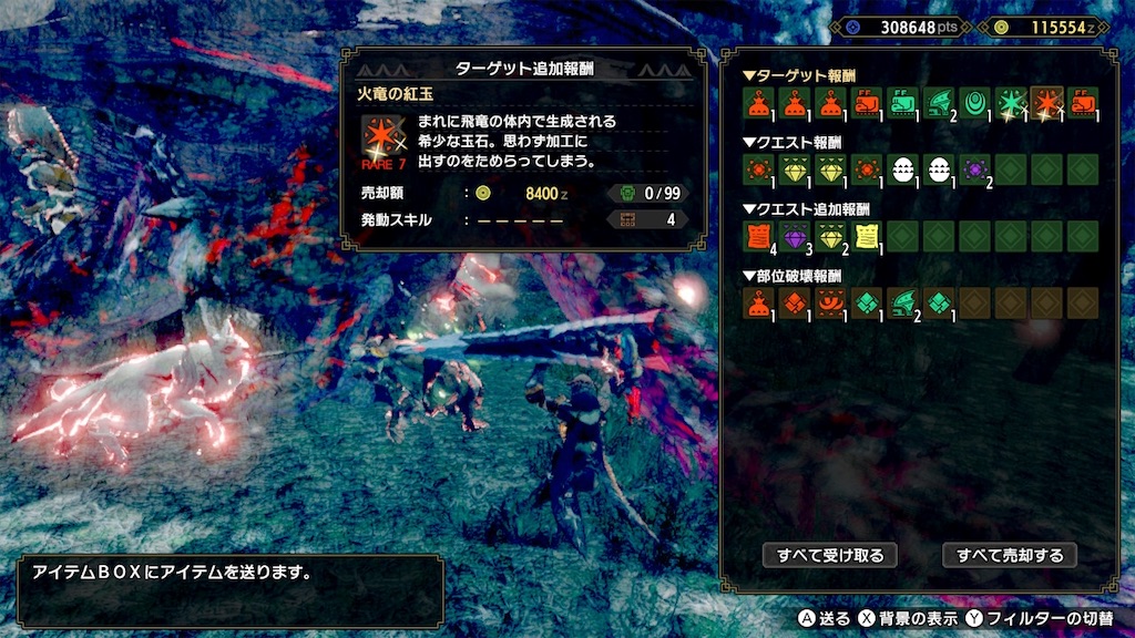 f:id:limit6577:20211231075857j:image