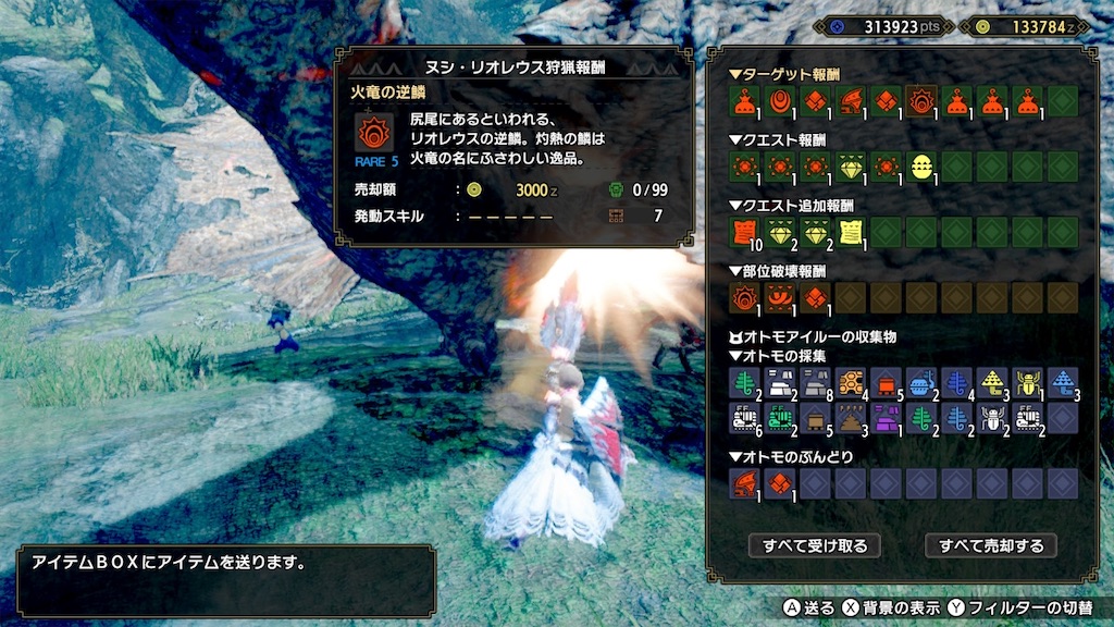 f:id:limit6577:20220104075140j:image f:id:limit6577:20220104075140j:image