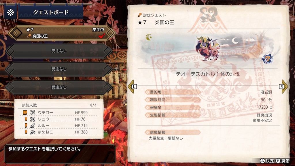 f:id:limit6577:20220203071504j:image