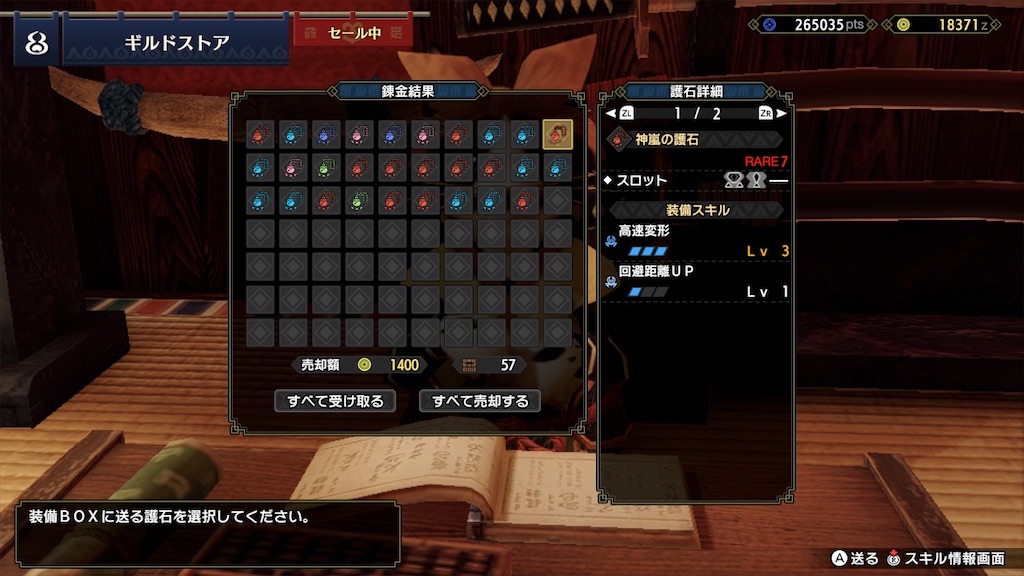 f:id:limit6577:20220206172138j:image f:id:limit6577:20220206172138j:image