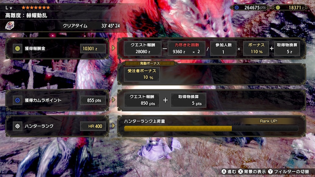 f:id:limit6577:20220206172403j:image f:id:limit6577:20220206172403j:image