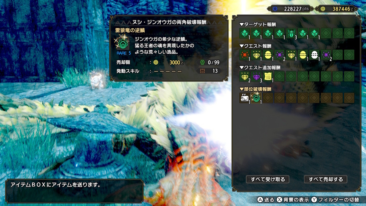 f:id:limit6577:20220301073833j:plain