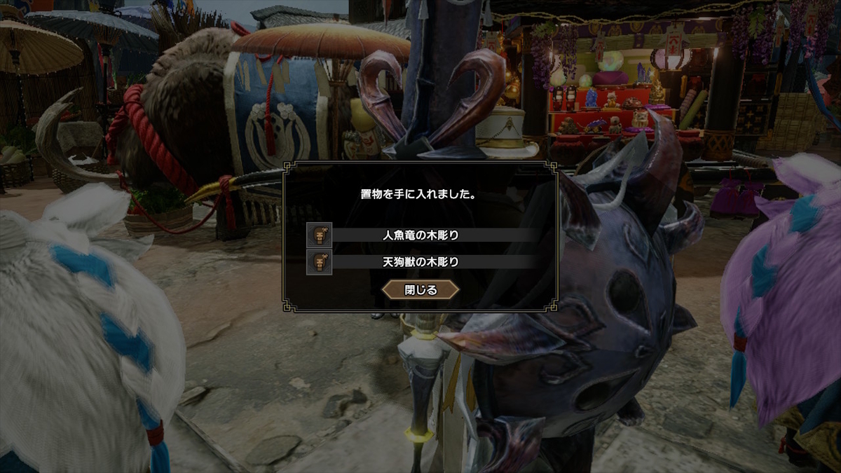 f:id:limit6577:20220317070459j:plain