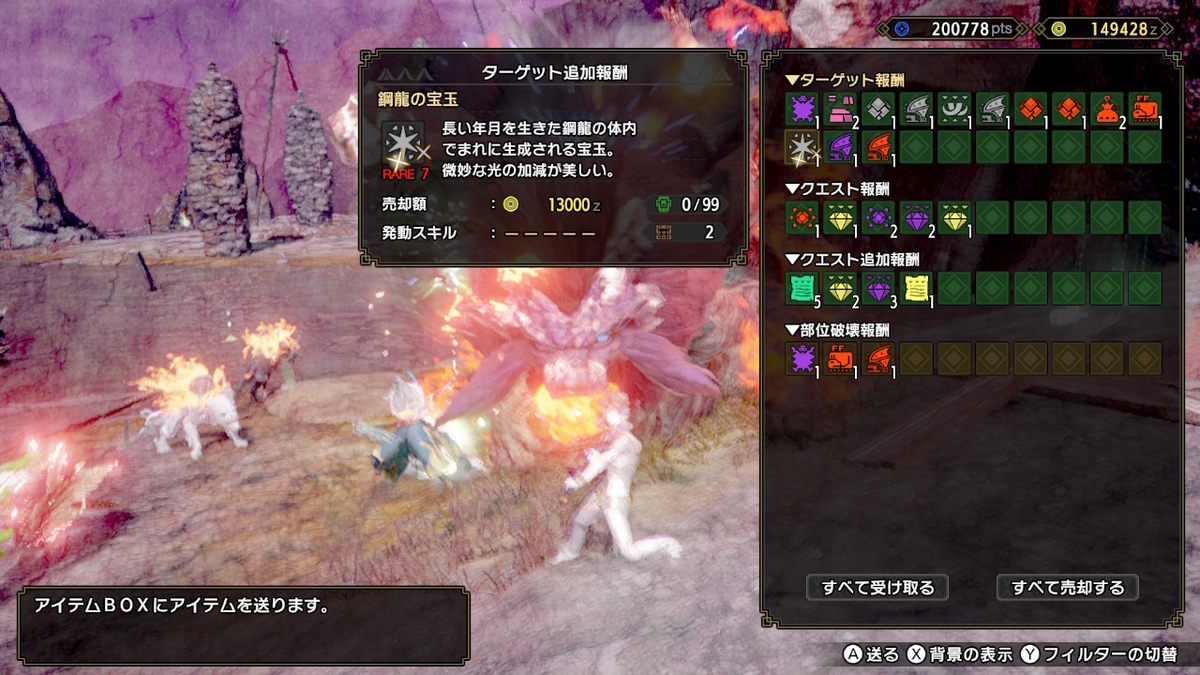 f:id:limit6577:20220318070930j:plain