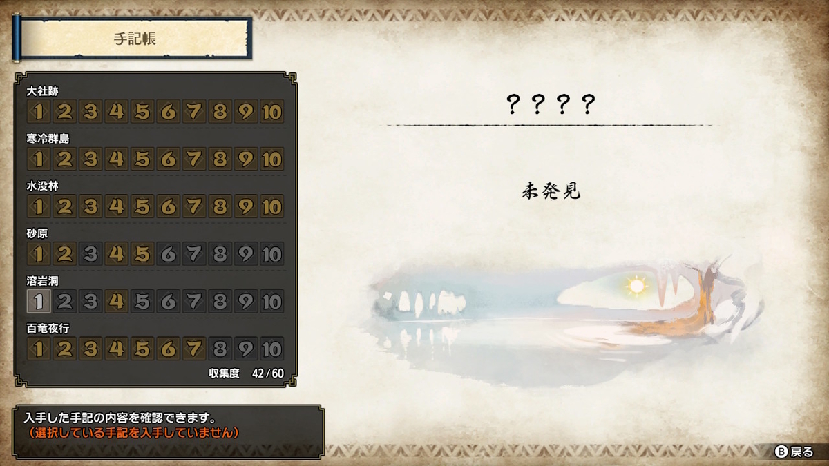 f:id:limit6577:20220321112523j:plain