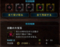 20241123143523