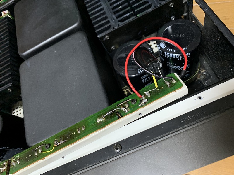 Technics SE-A3 ③ - 羽田電器産業 ステレオ事業部