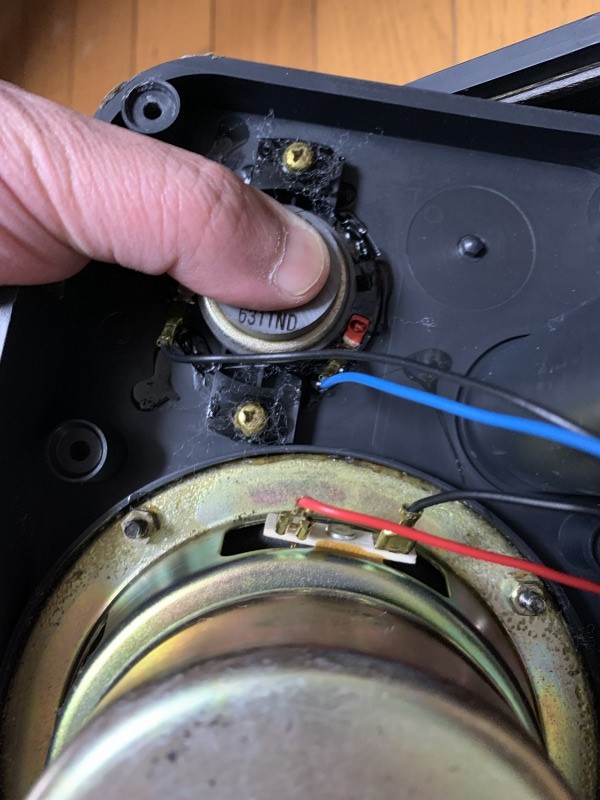 f:id:limited_JunkRoom:20190430165420j:plain