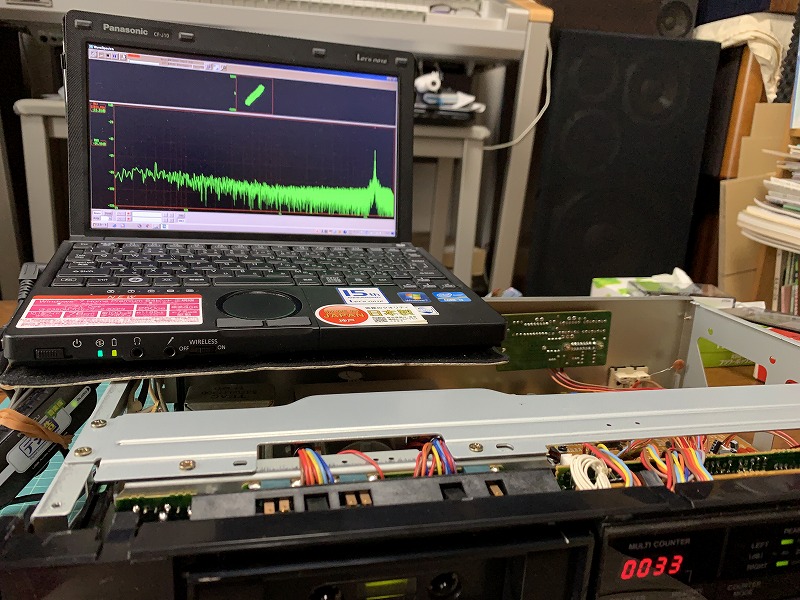 TASCAM 112R MKⅡ 修理・動作品 TASCAM 112R MKⅡ 修理・動作品 TASCAM 112R MKⅡ 修理・動作品 TASCAM