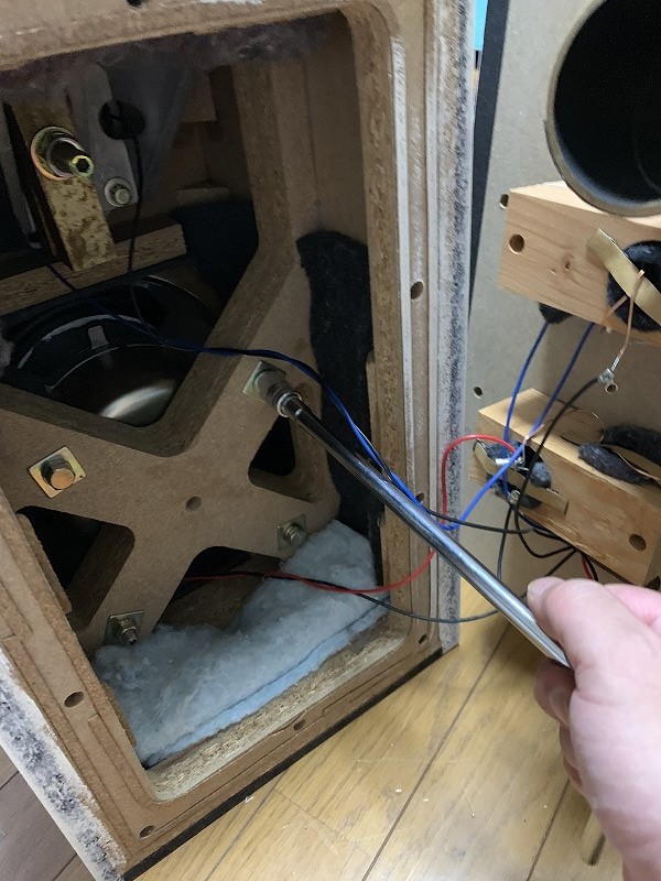 SANSUI SP-100i ⑥ - 羽田電器産業 ステレオ事業部