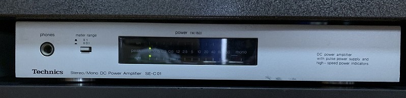 Techinics SE-C01 ① - 羽田電器産業 ステレオ事業部
