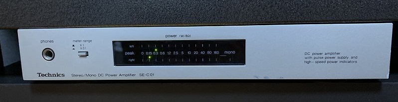 Techinics SE-C01 ② - 羽田電器産業 ステレオ事業部