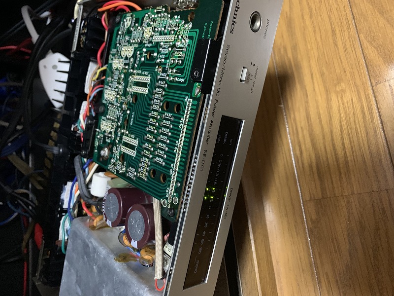 Techinics SE-C01 ② - 羽田電器産業 ステレオ事業部
