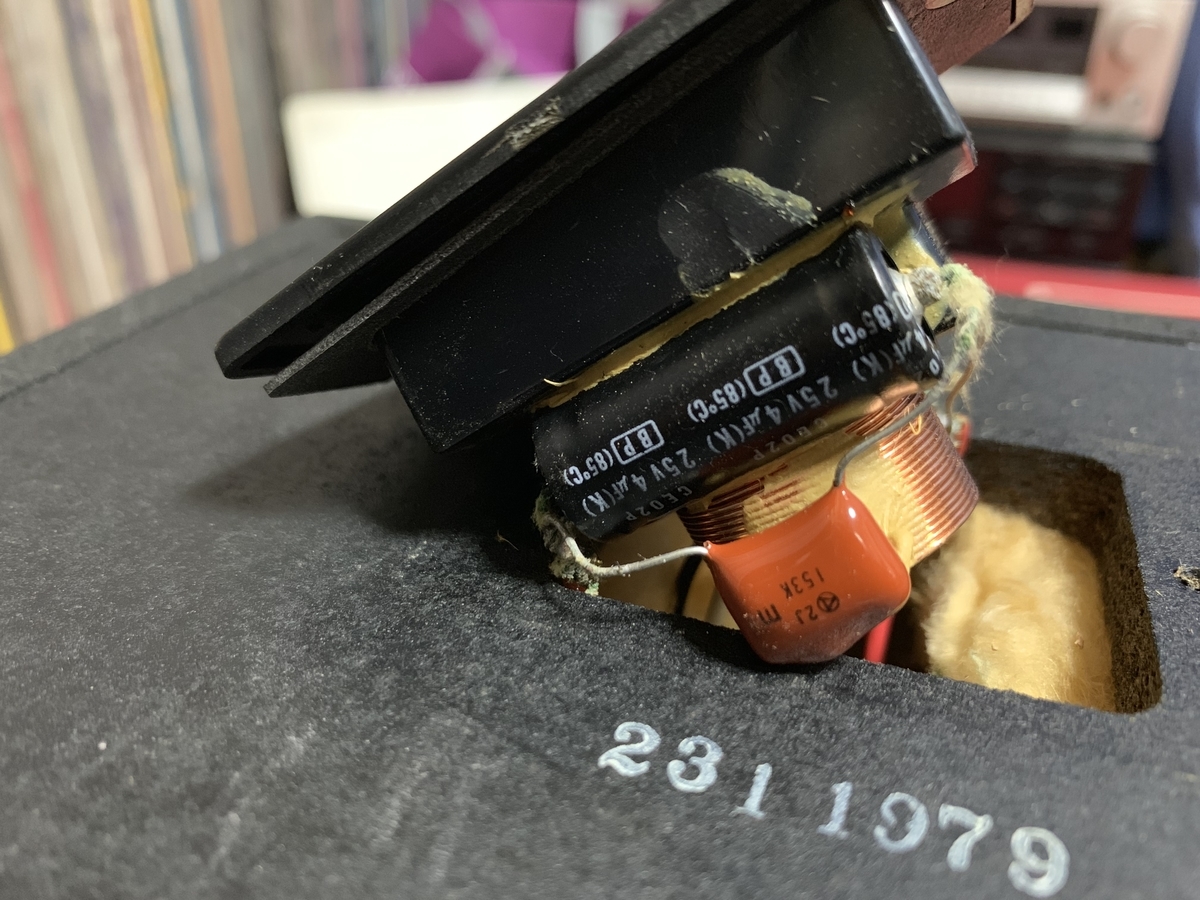 DENON　SC-11