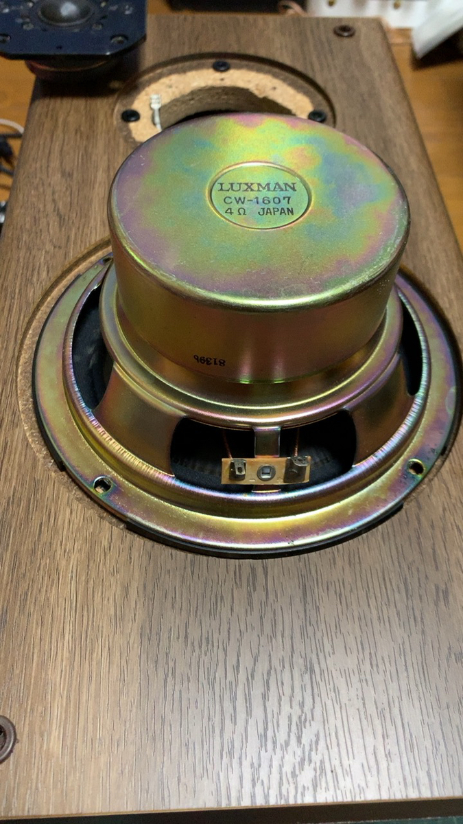 SPEAKER テレビ・オーディオ・カメラ Alpine LUXMAN S-007a 2way