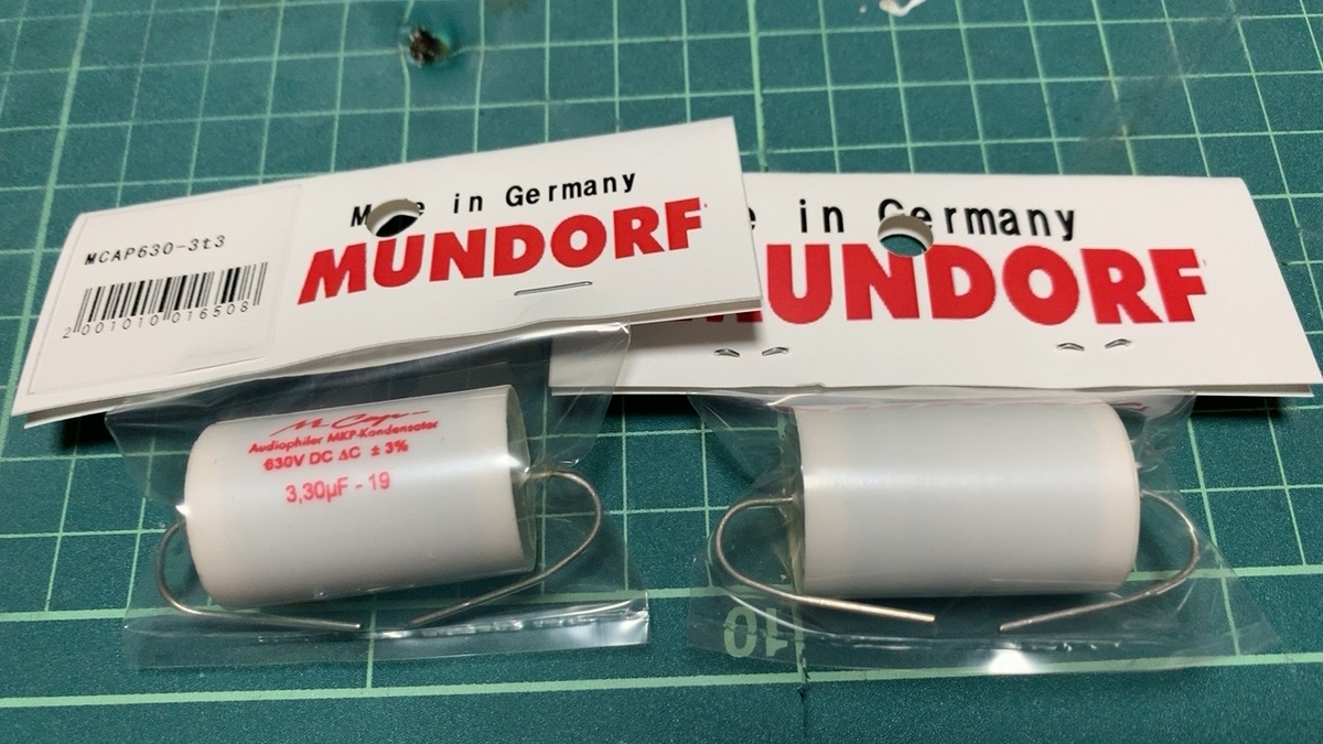 f:id:limited_JunkRoom:20190923213124j:plain