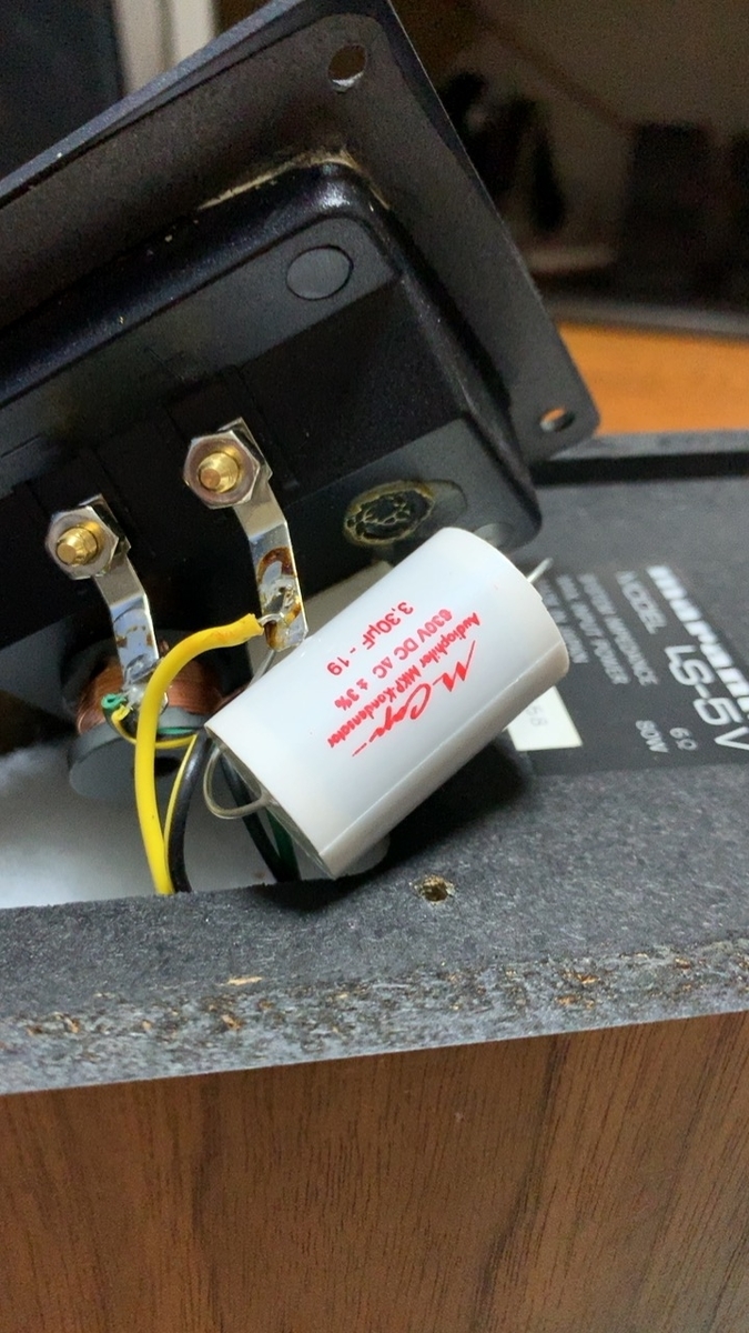 f:id:limited_JunkRoom:20190923214957j:plain