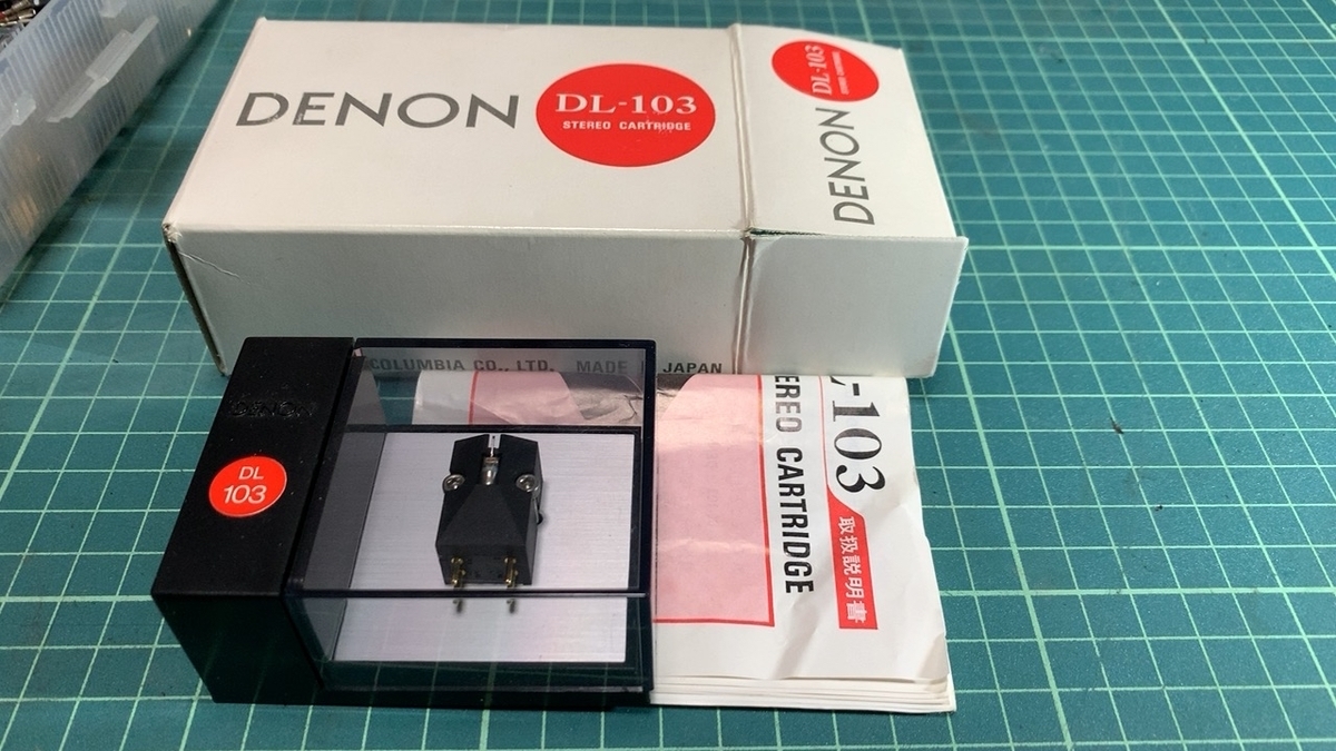DENON DL-103 ② - 羽田電器産業 ステレオ事業部
