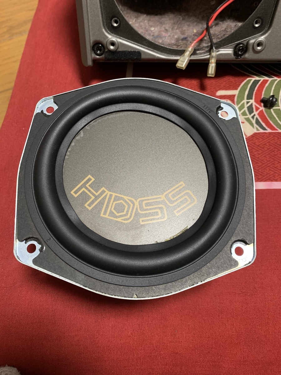 National OZMA　CJ-SX1200D