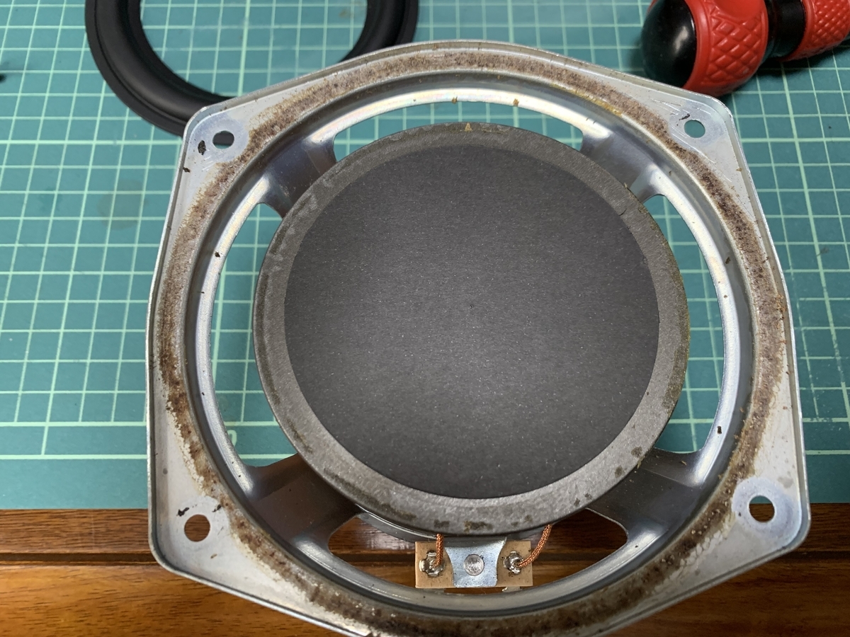 National OZMA　CJ-SX1200D